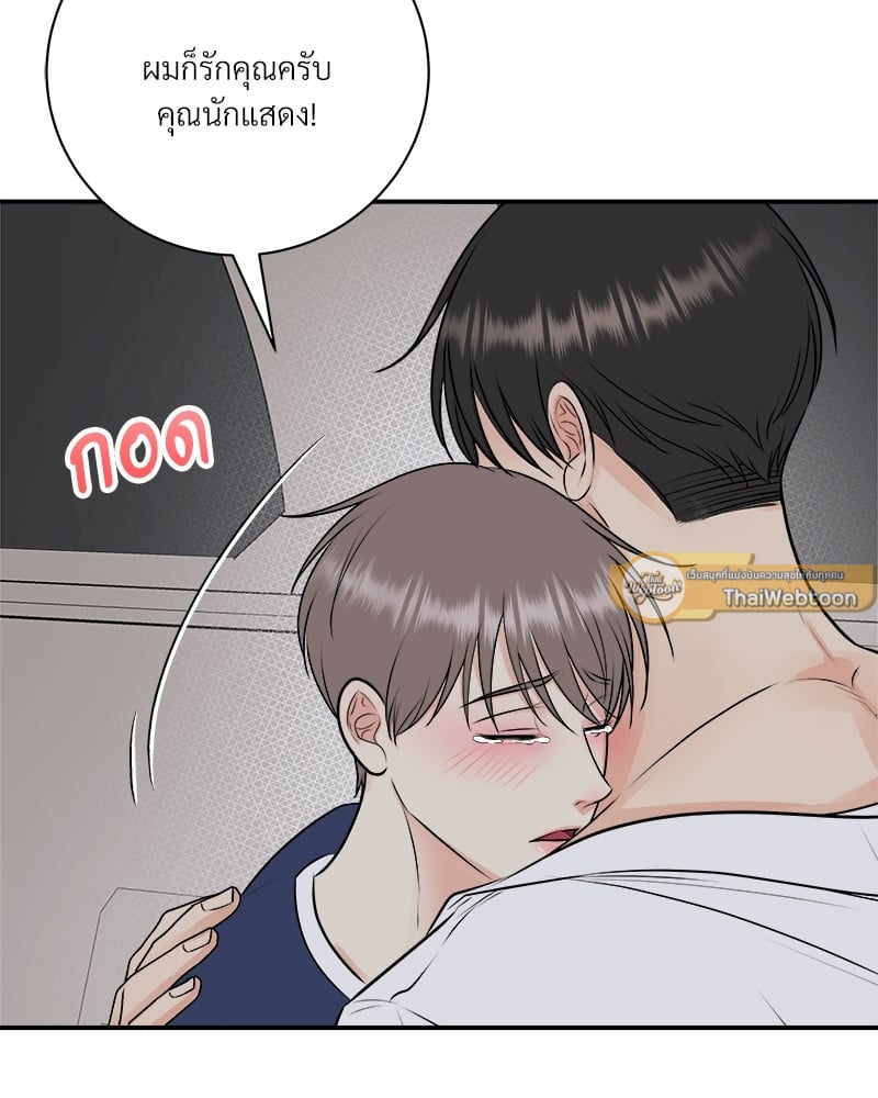 หน้า 64