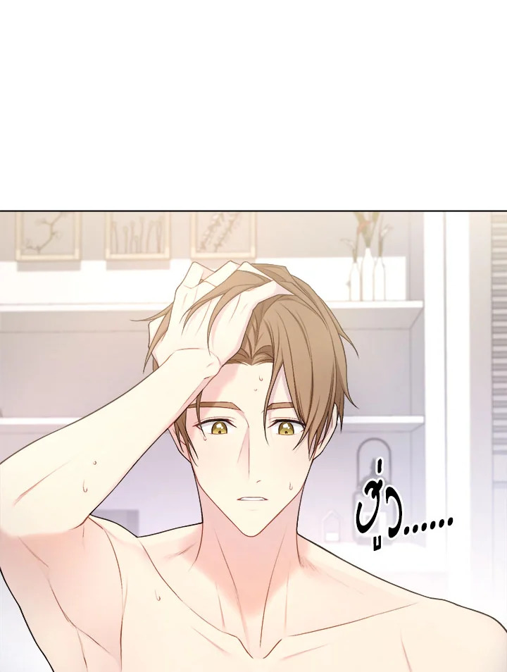 หน้า 46