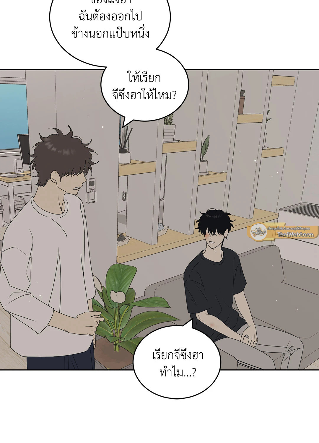 หน้า 40