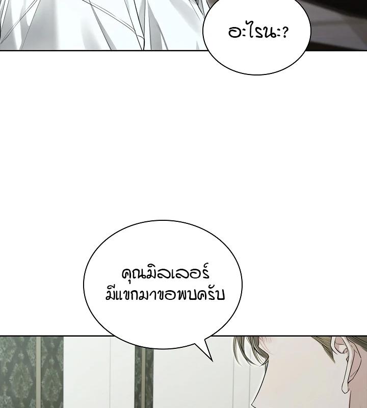 หน้า 114