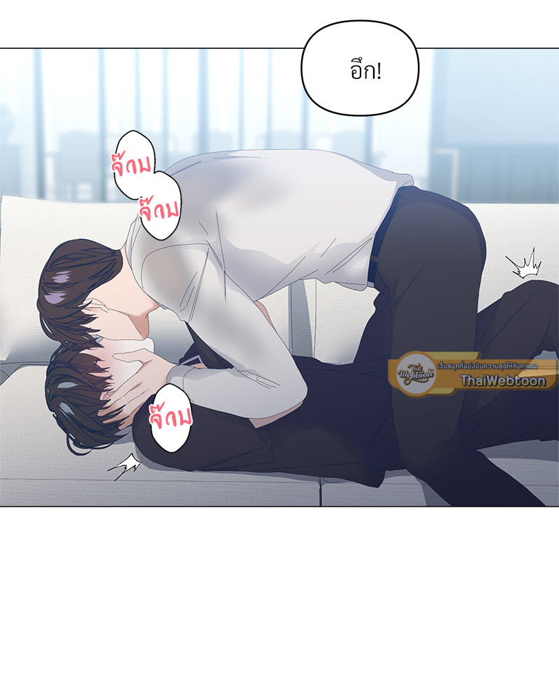 หน้า 54