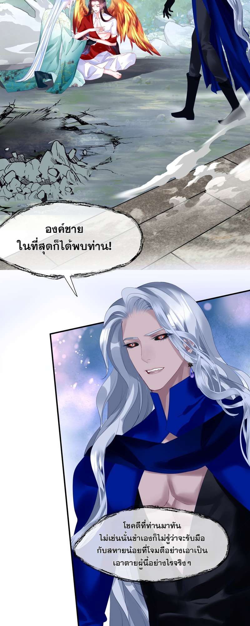 หน้า 35