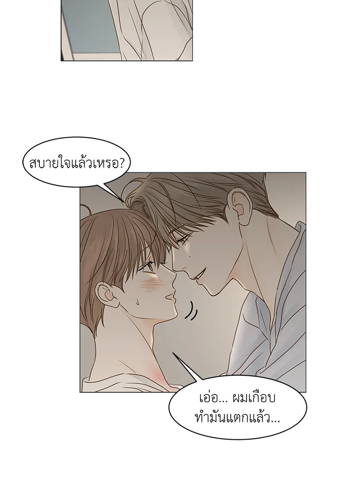 หน้า 38