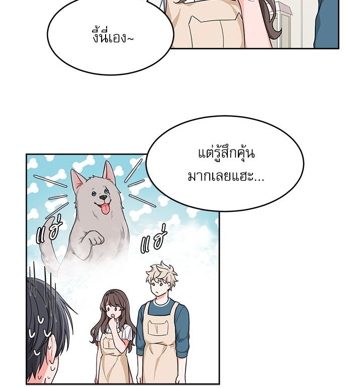 หน้า 42