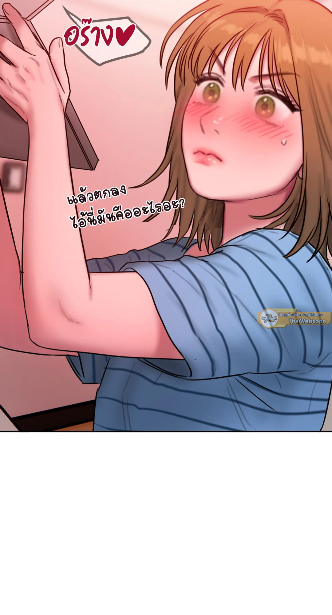หน้า 72