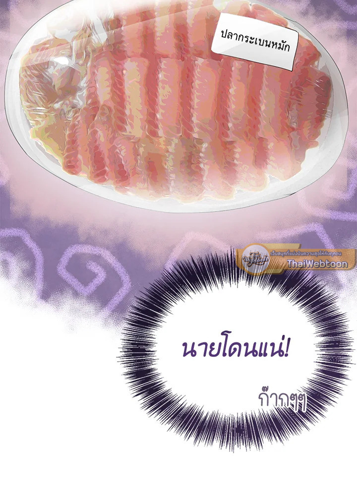 หน้า 118