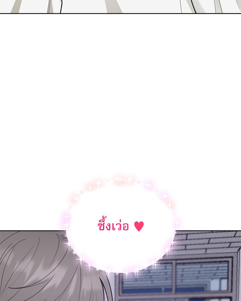 หน้า 140