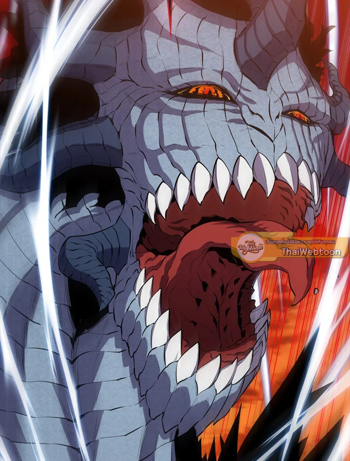 แรงเกอร์จอมนิทรา | The Slumbering Ranker ตอนที่ 99 - รูปที่ 2