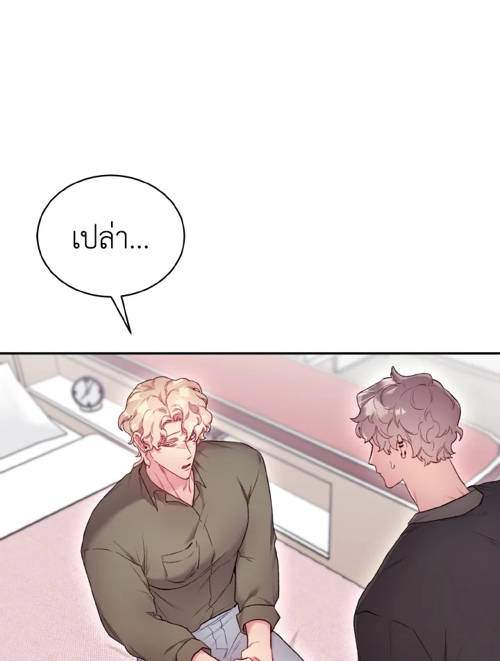 หน้า 29