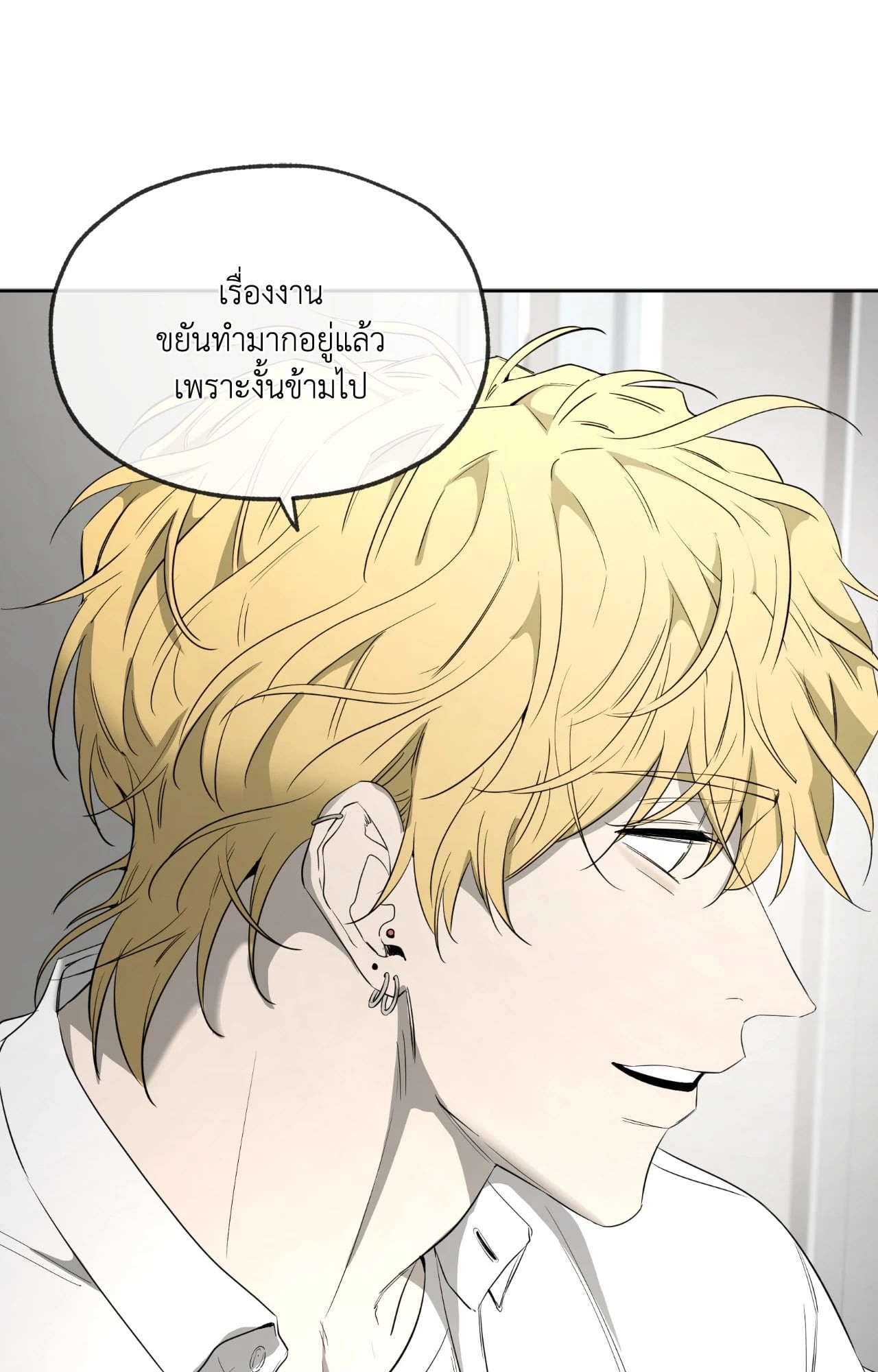 หน้า 91