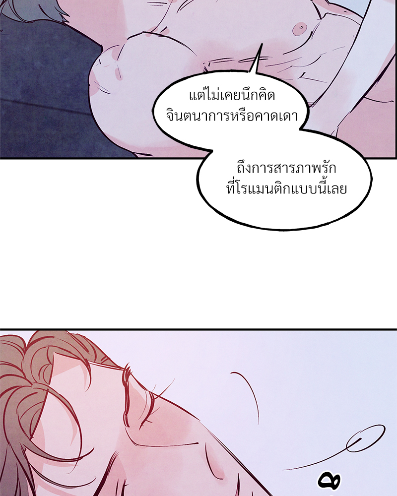 หน้า 95