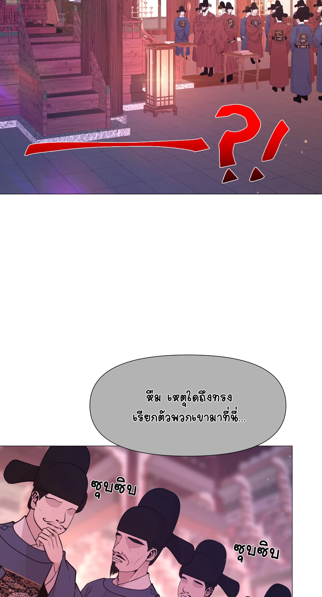 หน้า 59