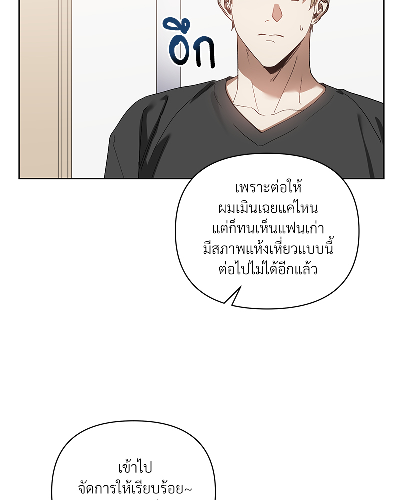 หน้า 78