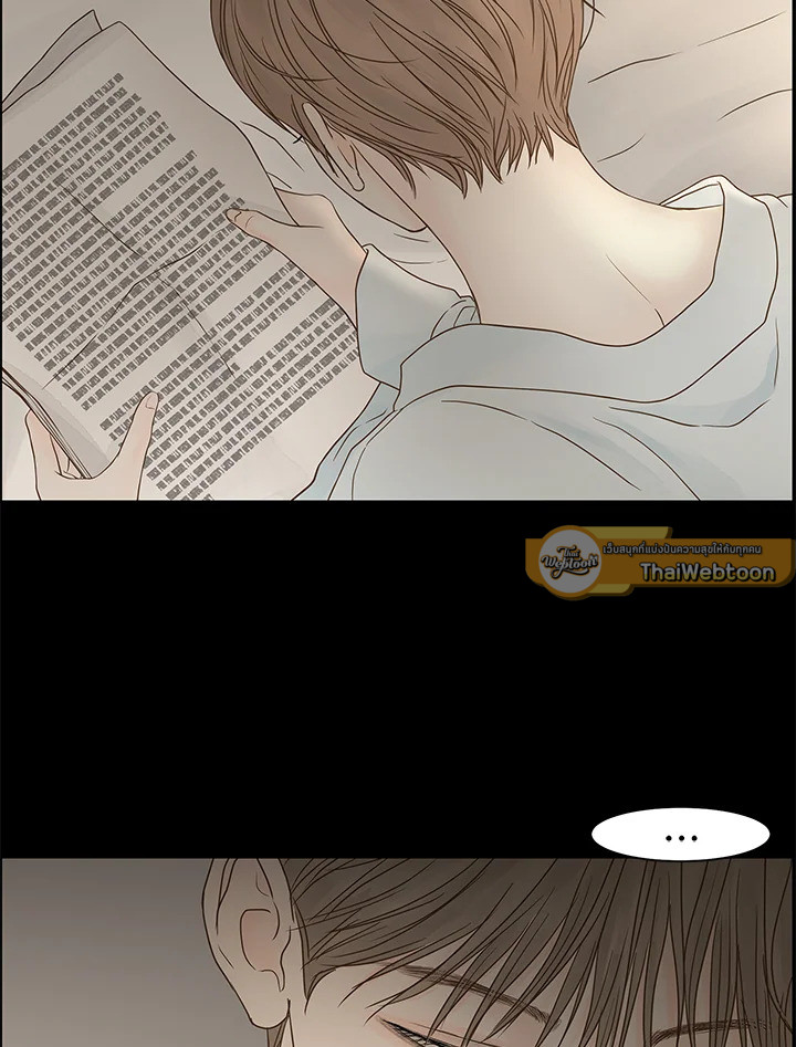 หน้า 66