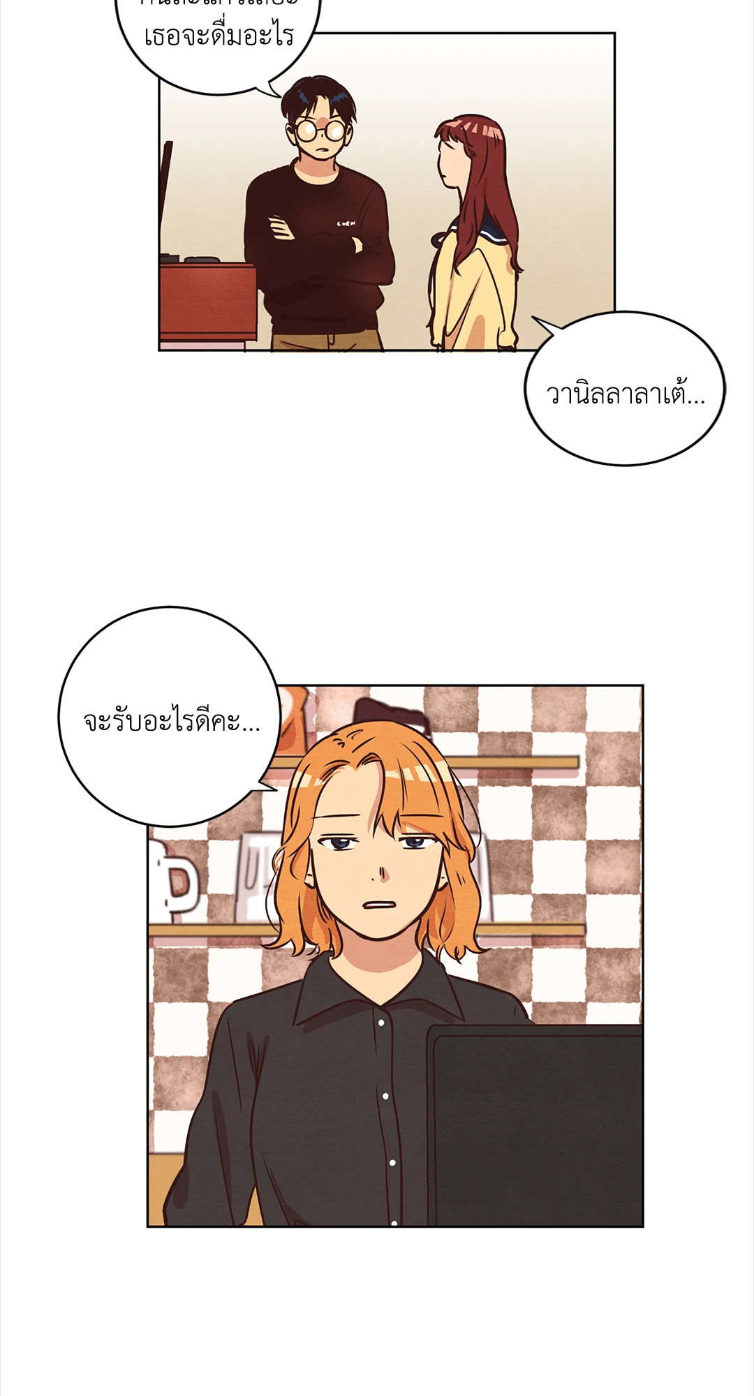 หน้า 34