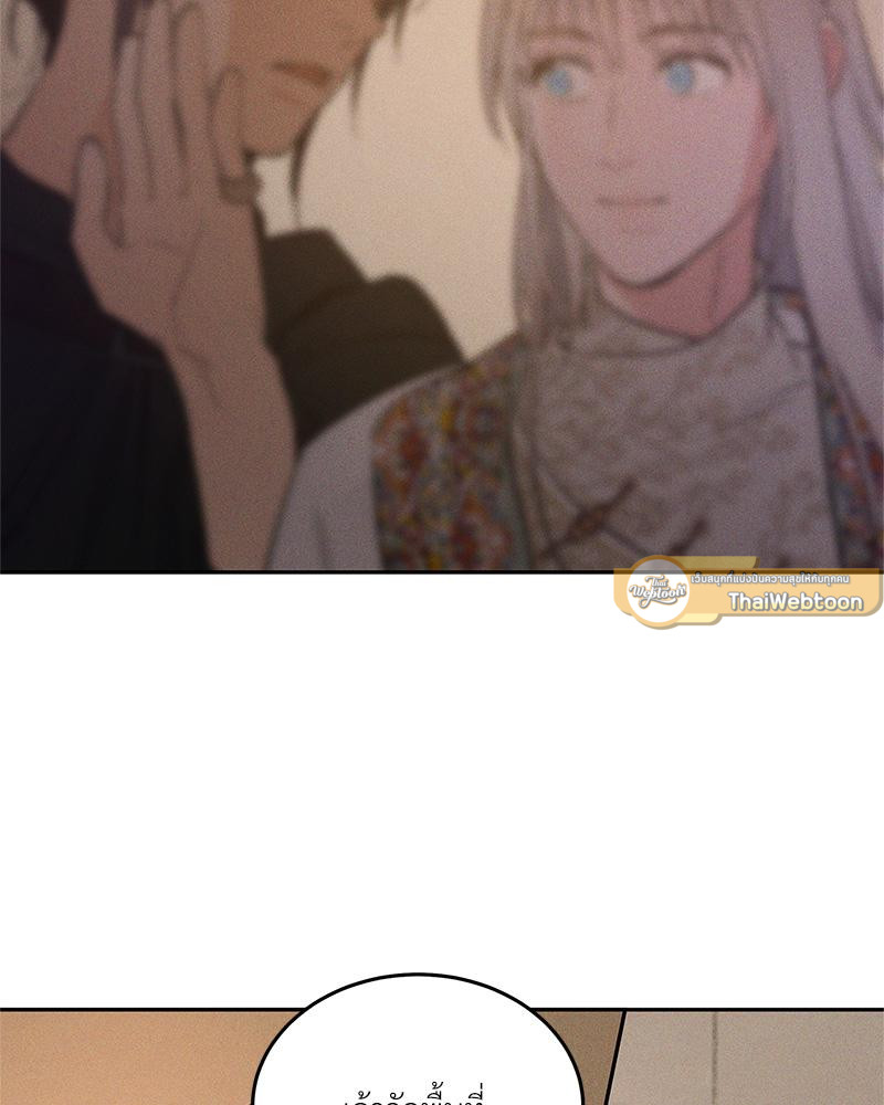 หน้า 111