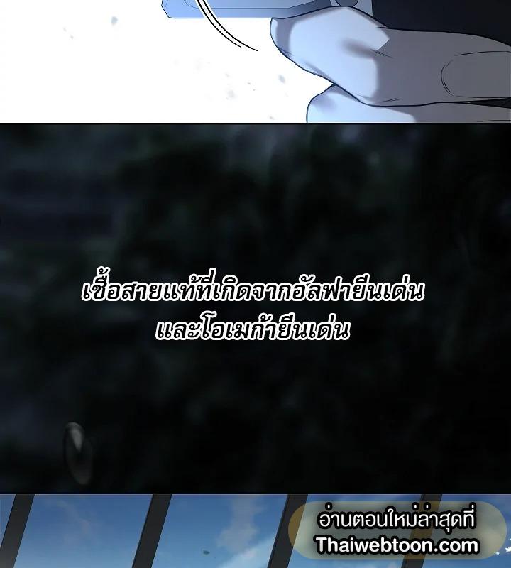 หน้า 125