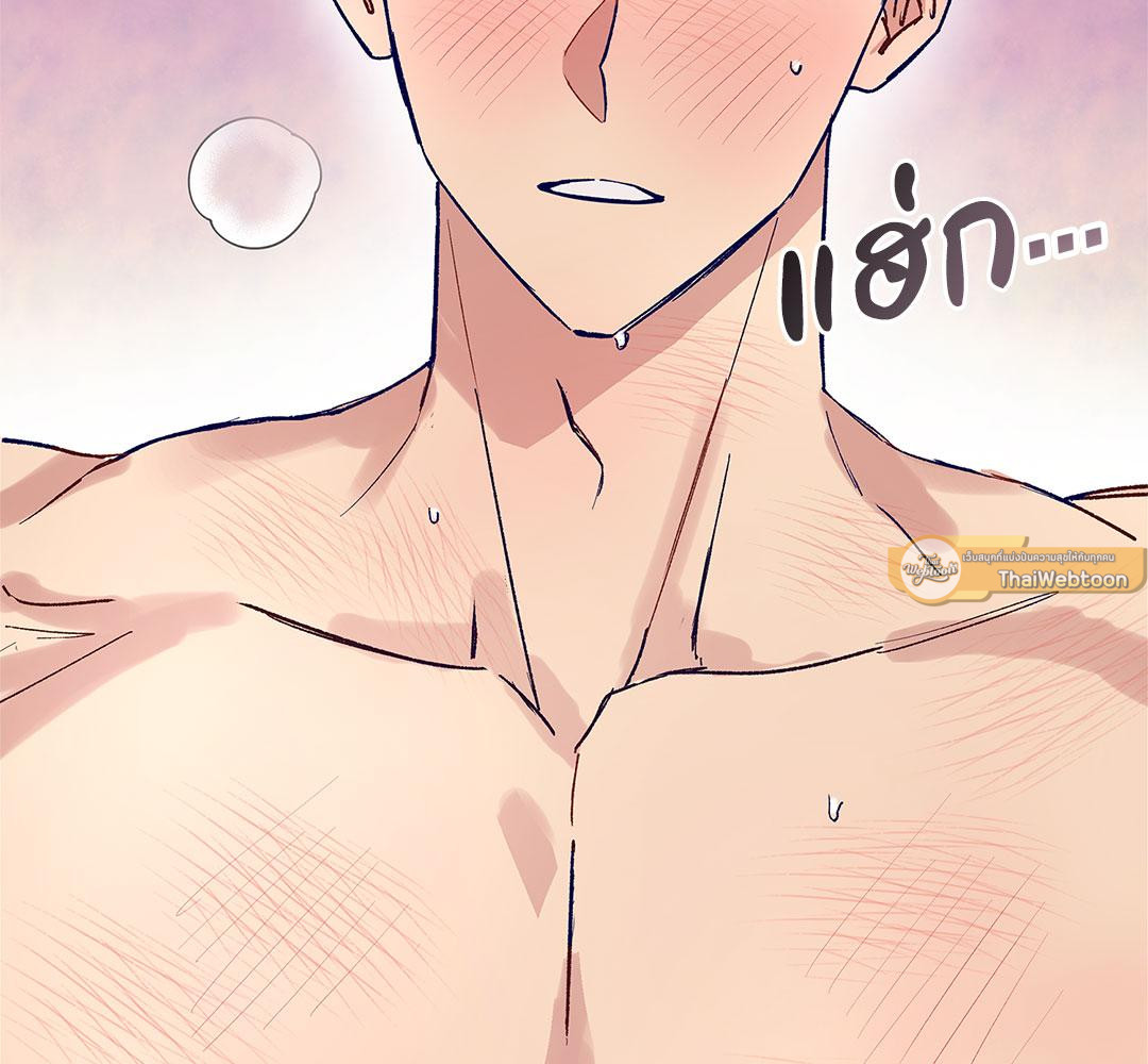 หน้า 128