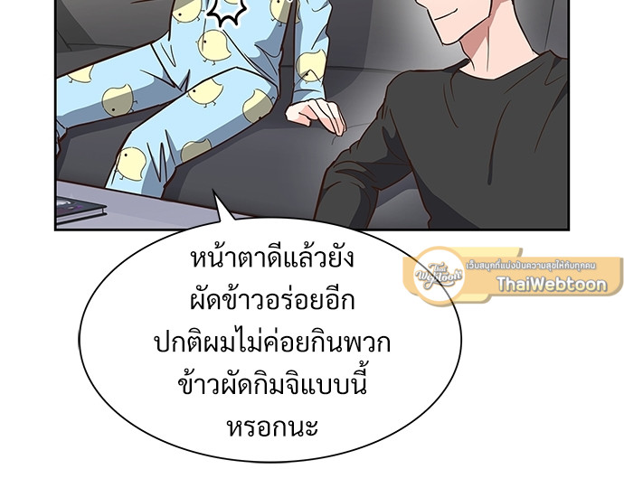 หน้า 59
