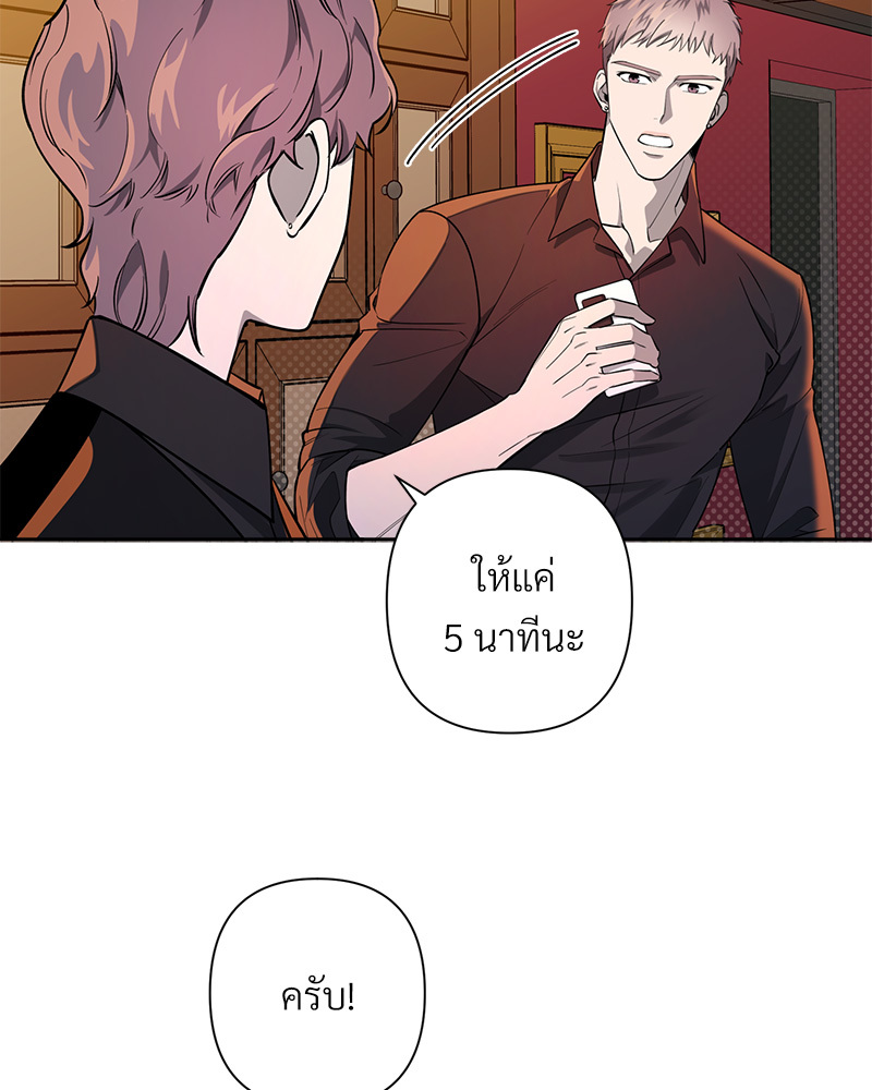 หน้า 93