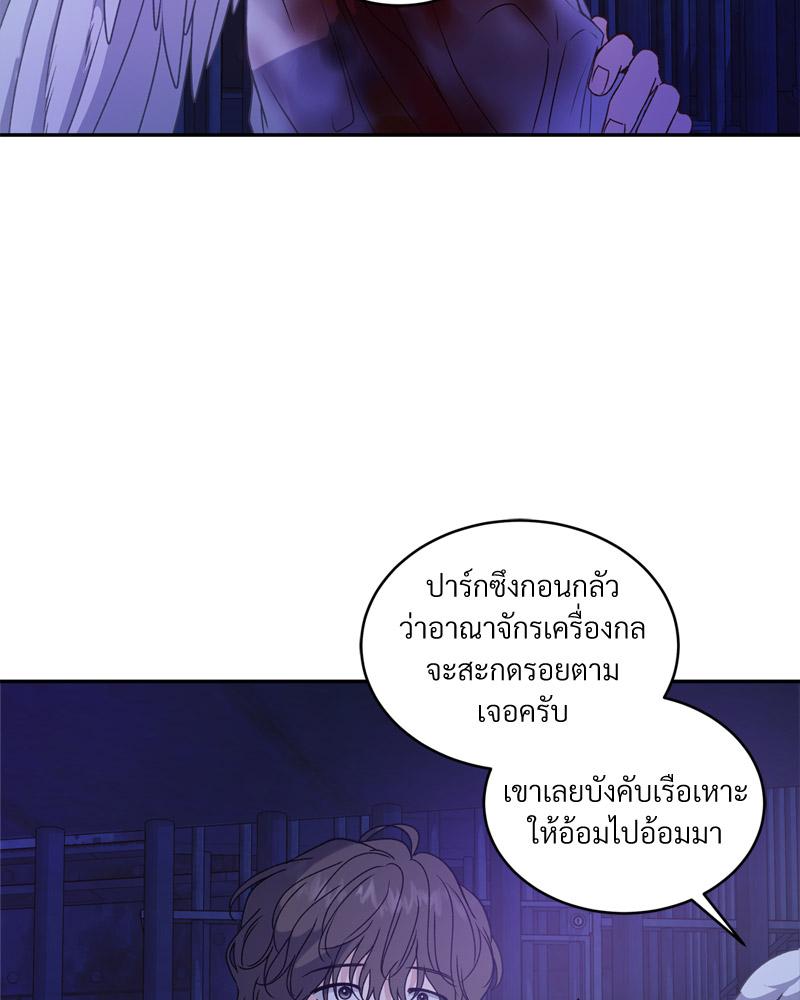 หน้า 32