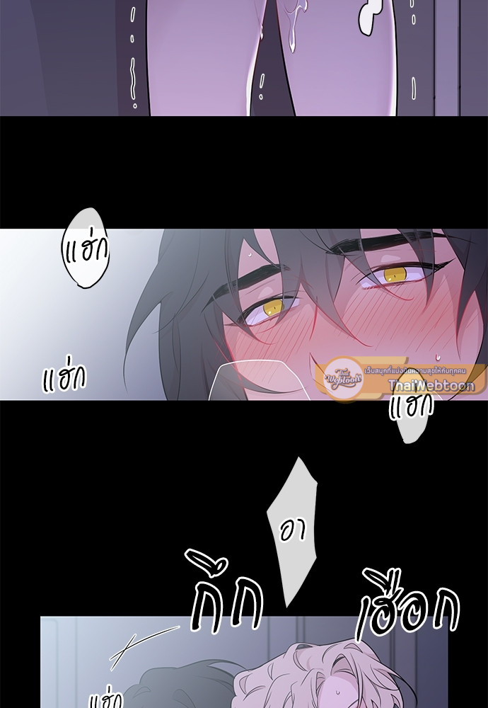 หน้า 64