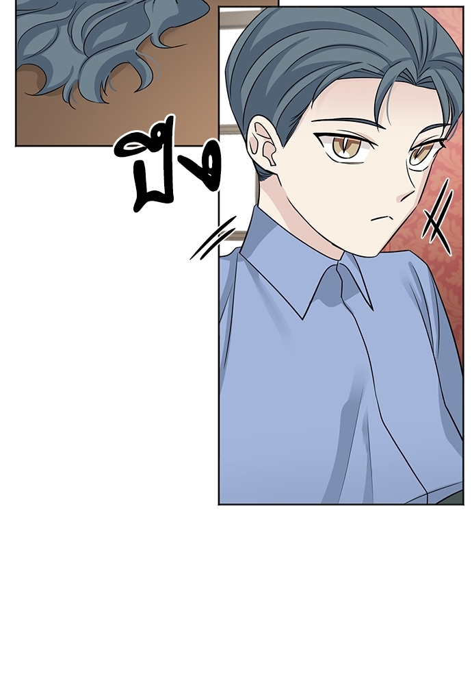 หน้า 86