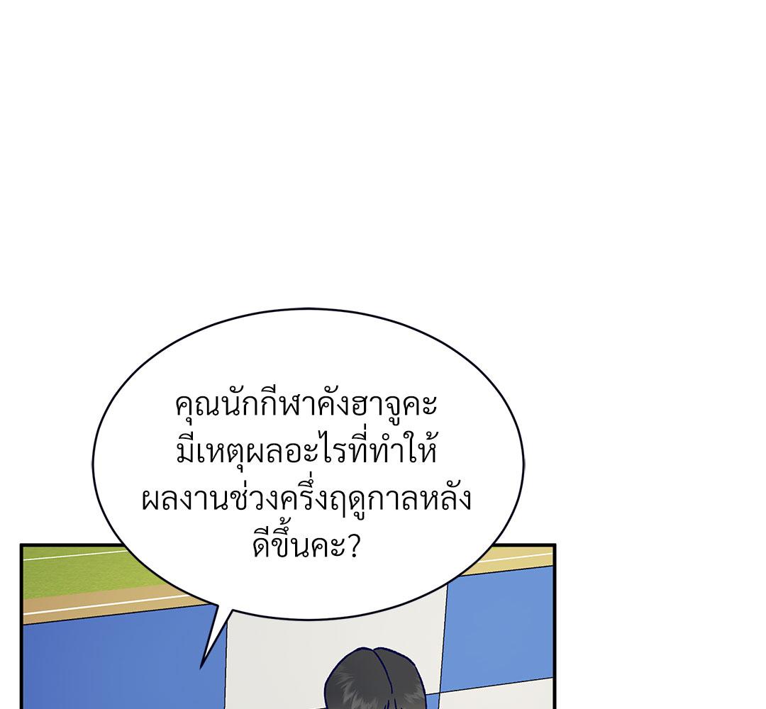 หน้า 146