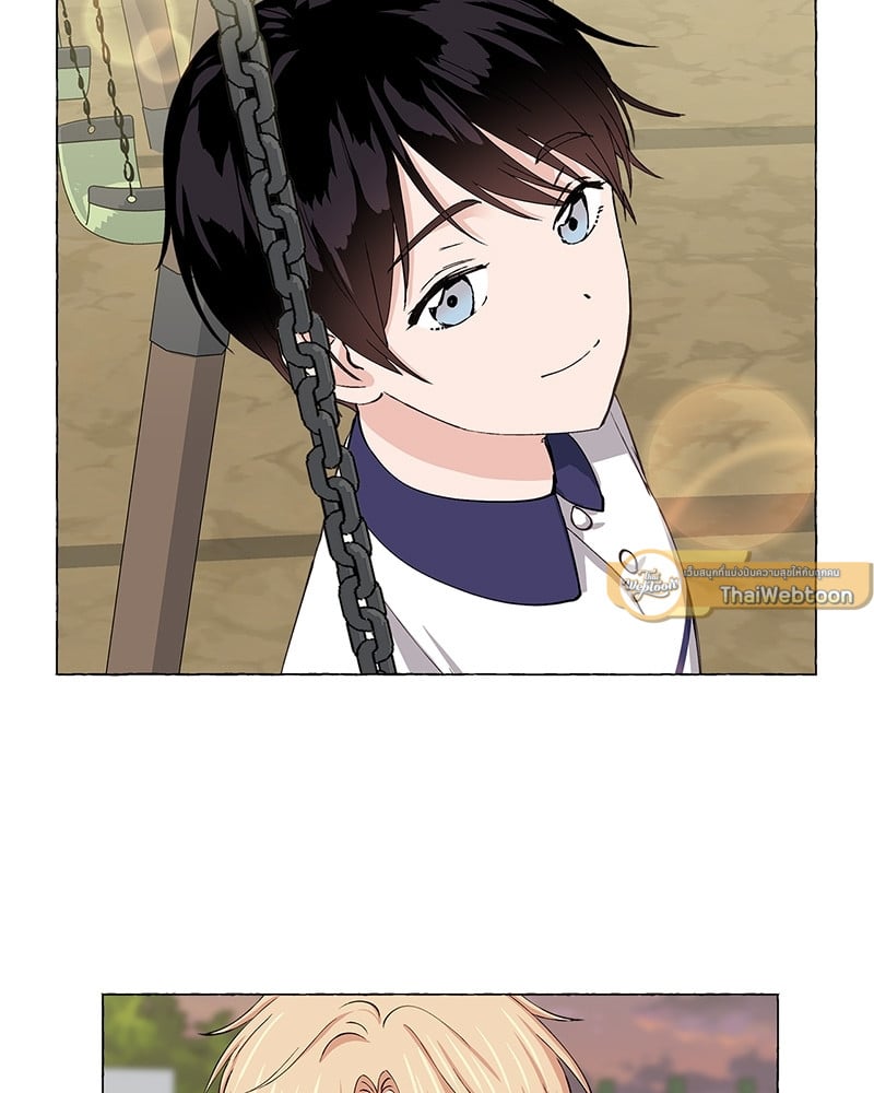 Vanilla Taste ตอนที่ 14 - รูปที่ 2