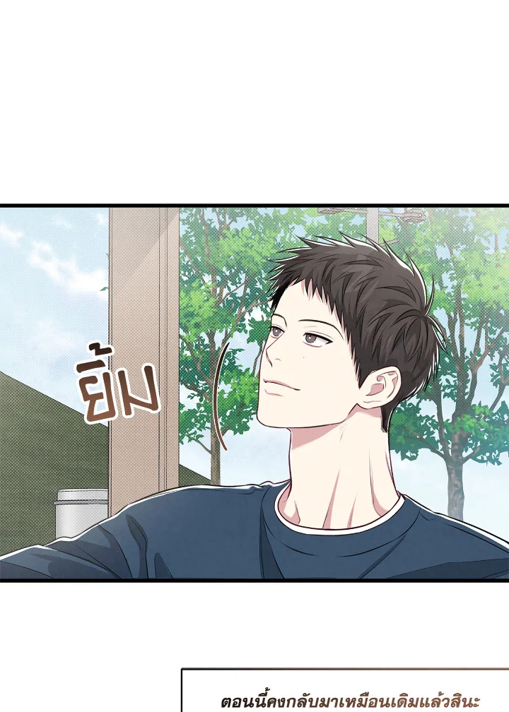 หน้า 90