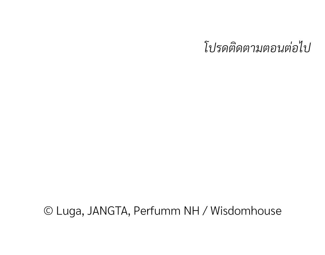 หน้า 166