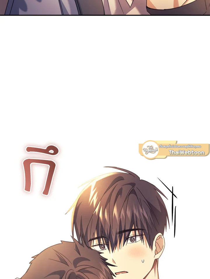 หน้า 109