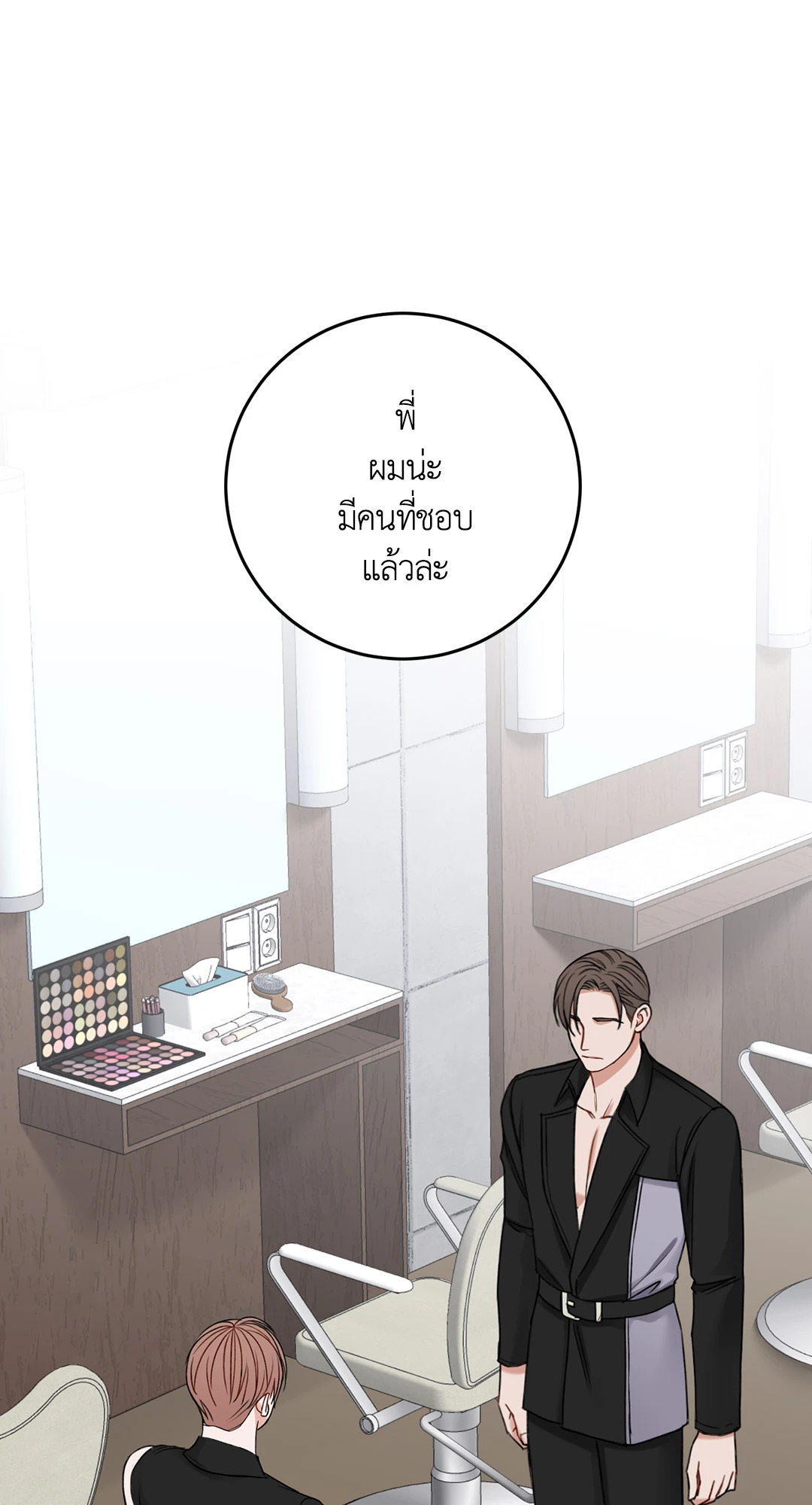 หน้า 42
