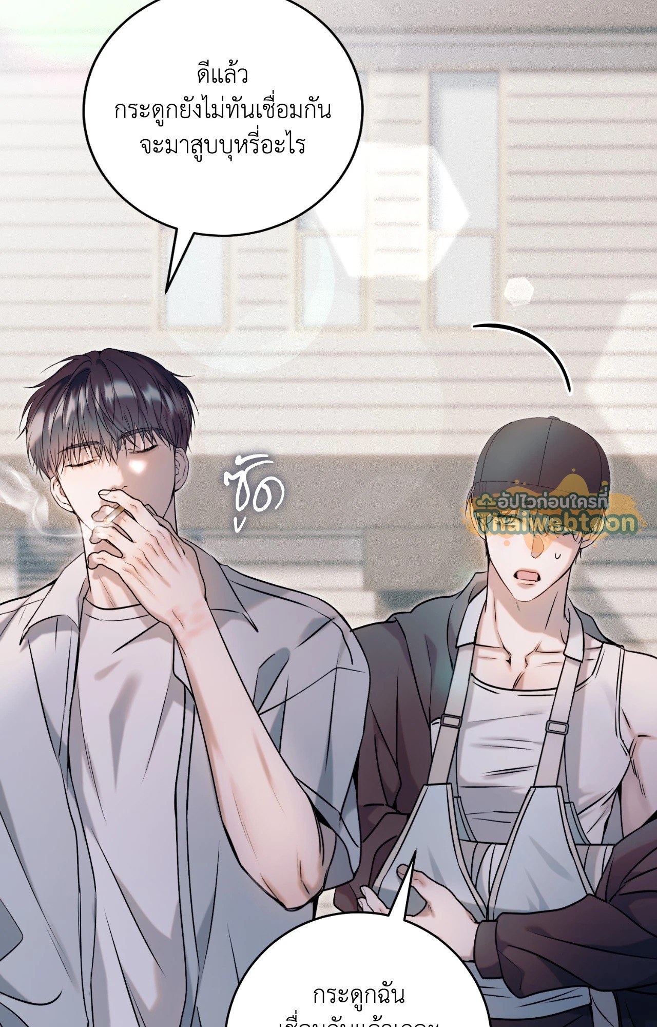 หน้า 78