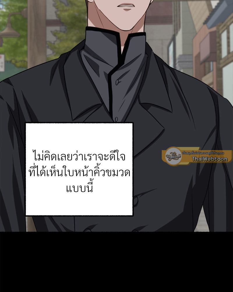 หน้า 102