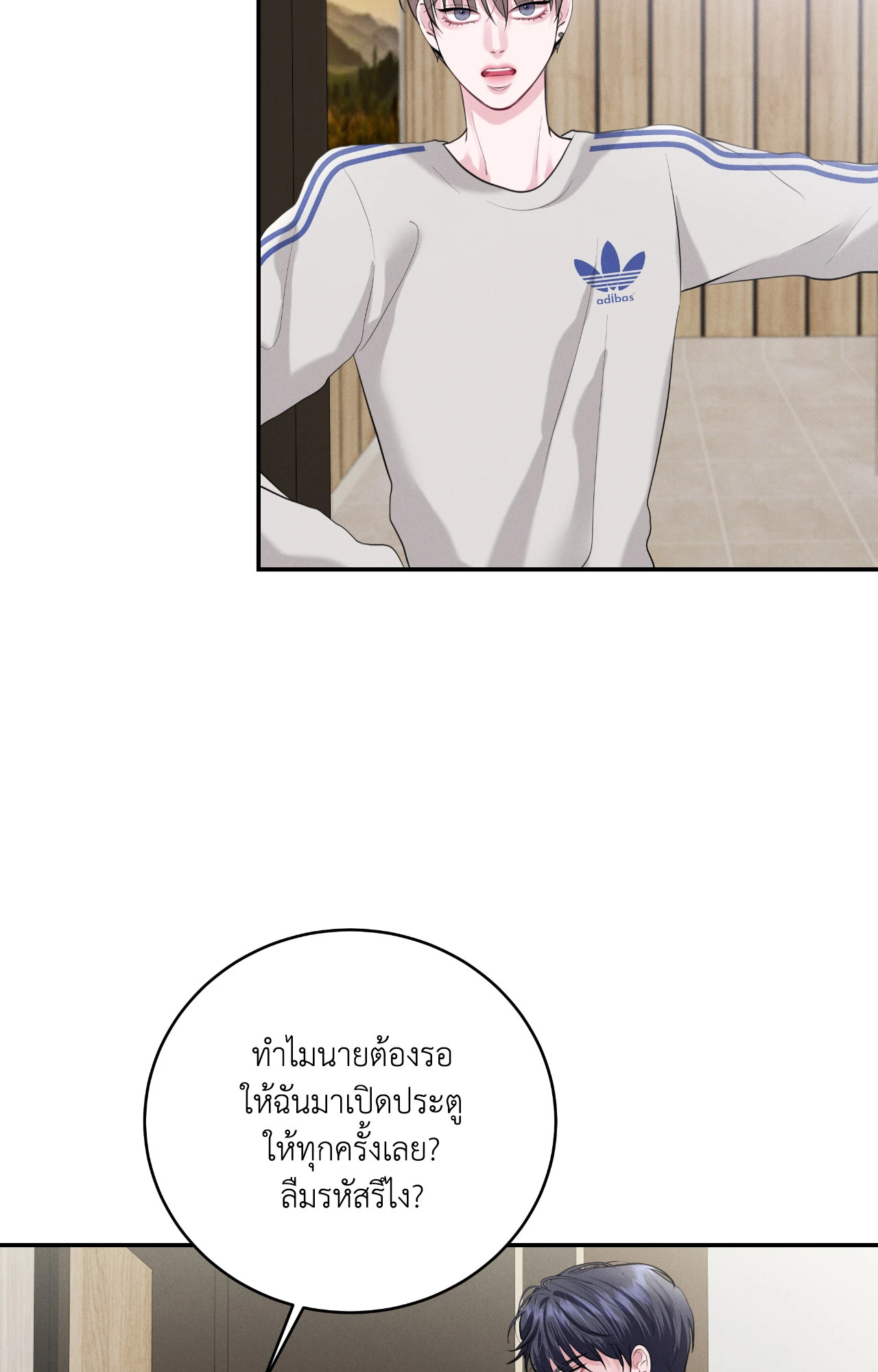 หน้า 36