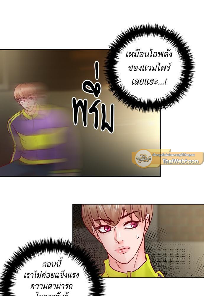 หน้า 58