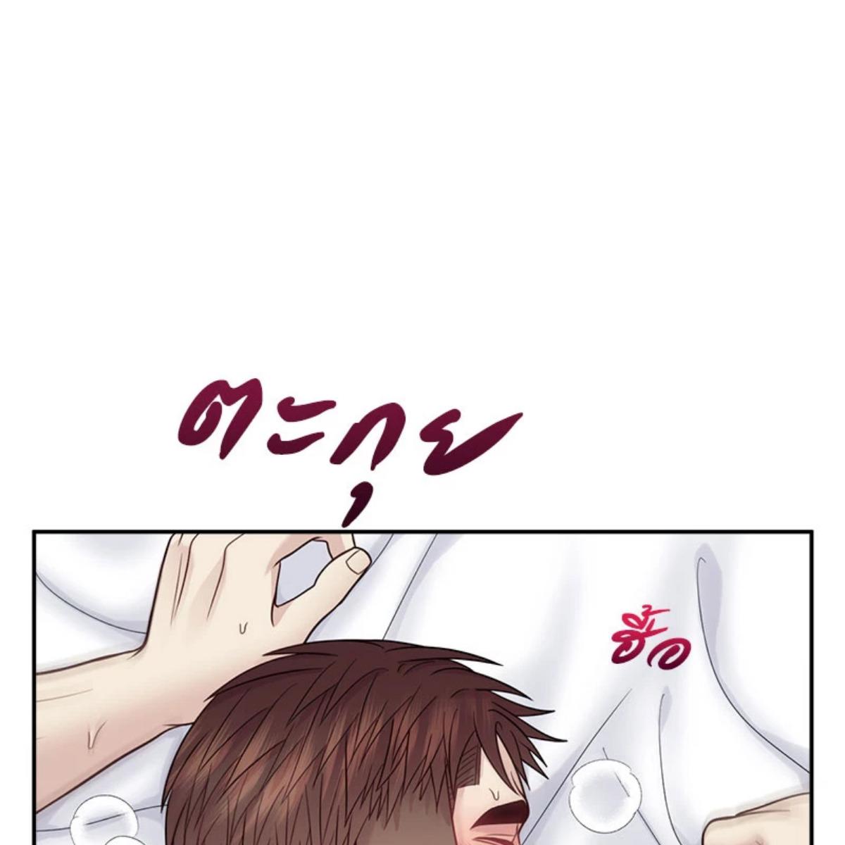 หน้า 47