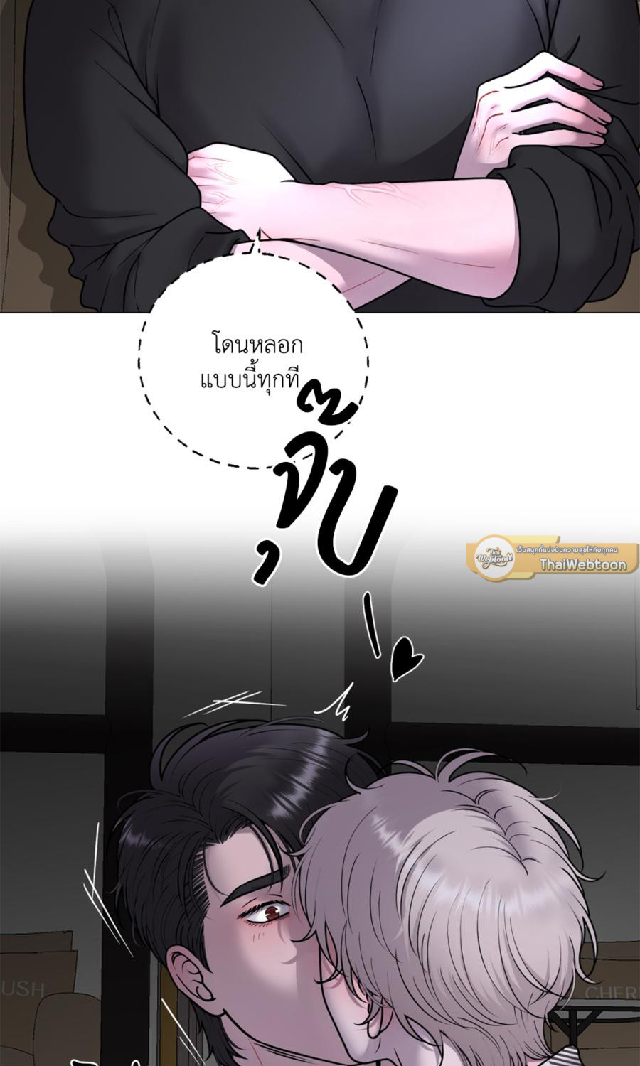 หน้า 63
