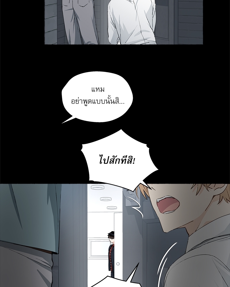 หน้า 73