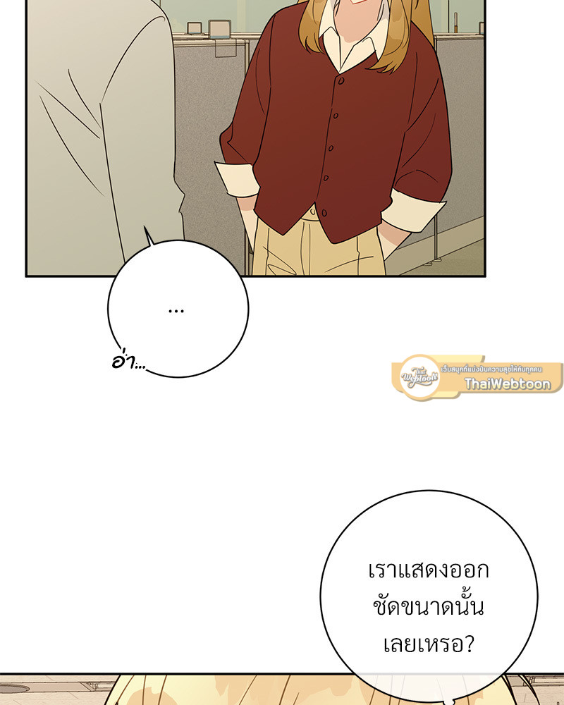 หน้า 89