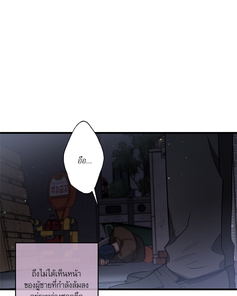 หน้า 117