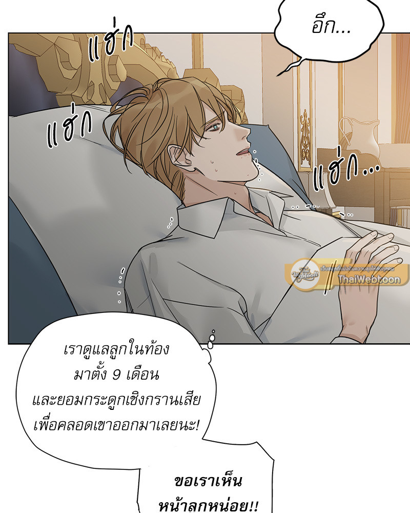 หน้า 89
