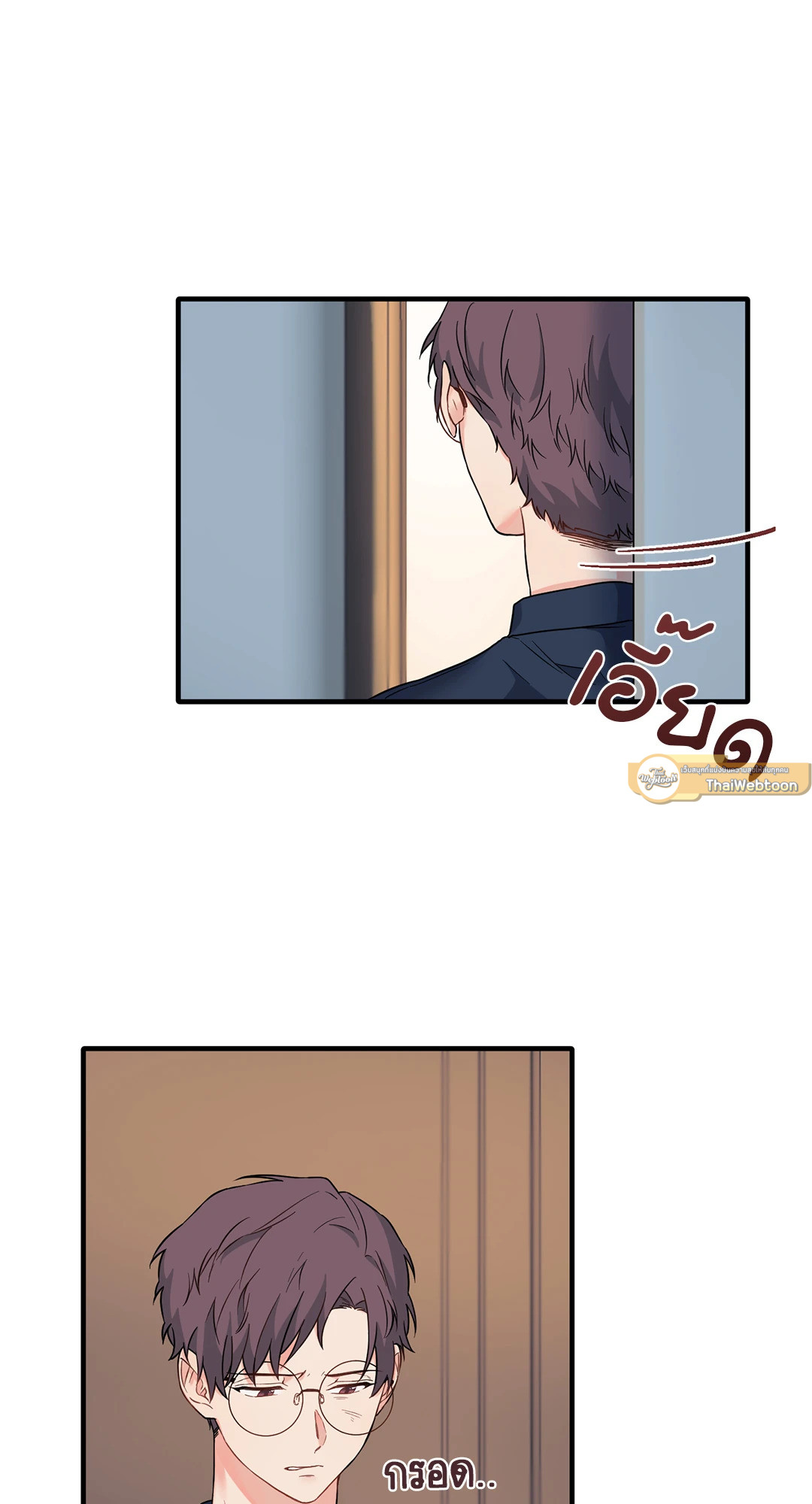 หน้า 46
