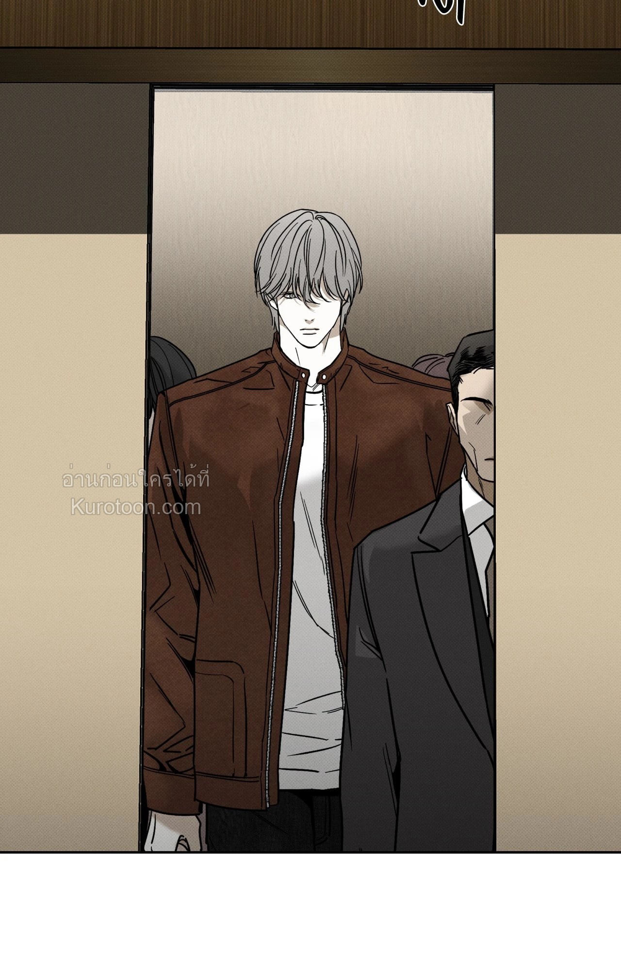 หน้า 57