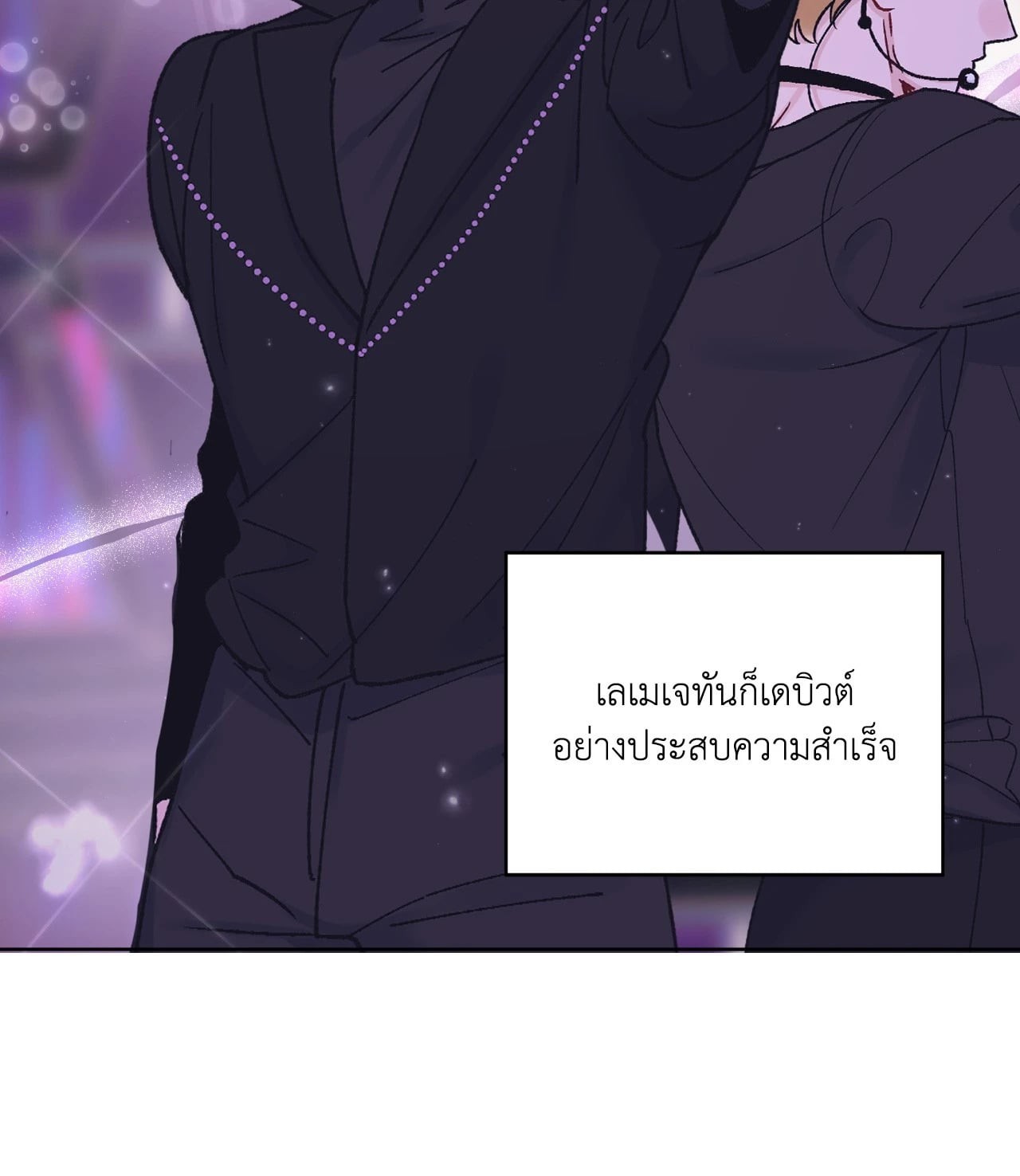 หน้า 78
