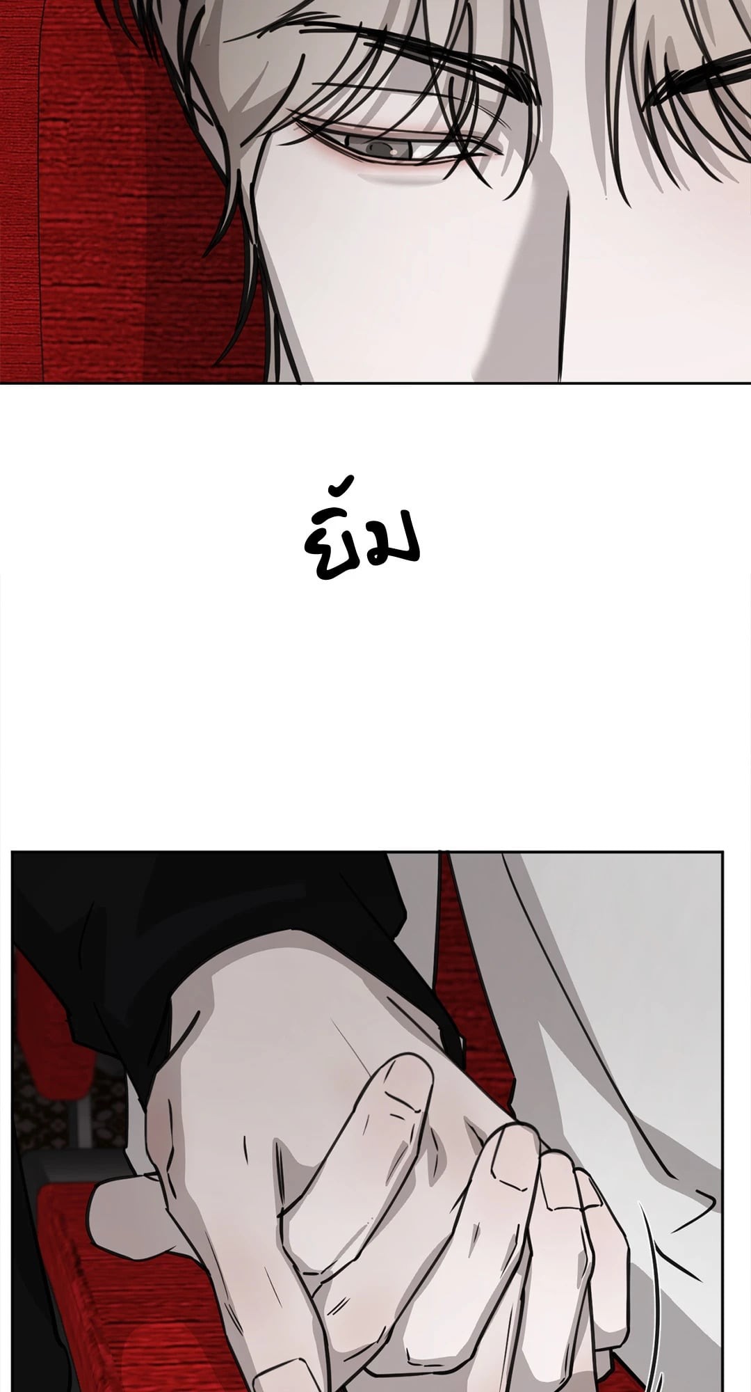 หน้า 72