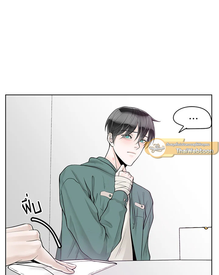 หน้า 46