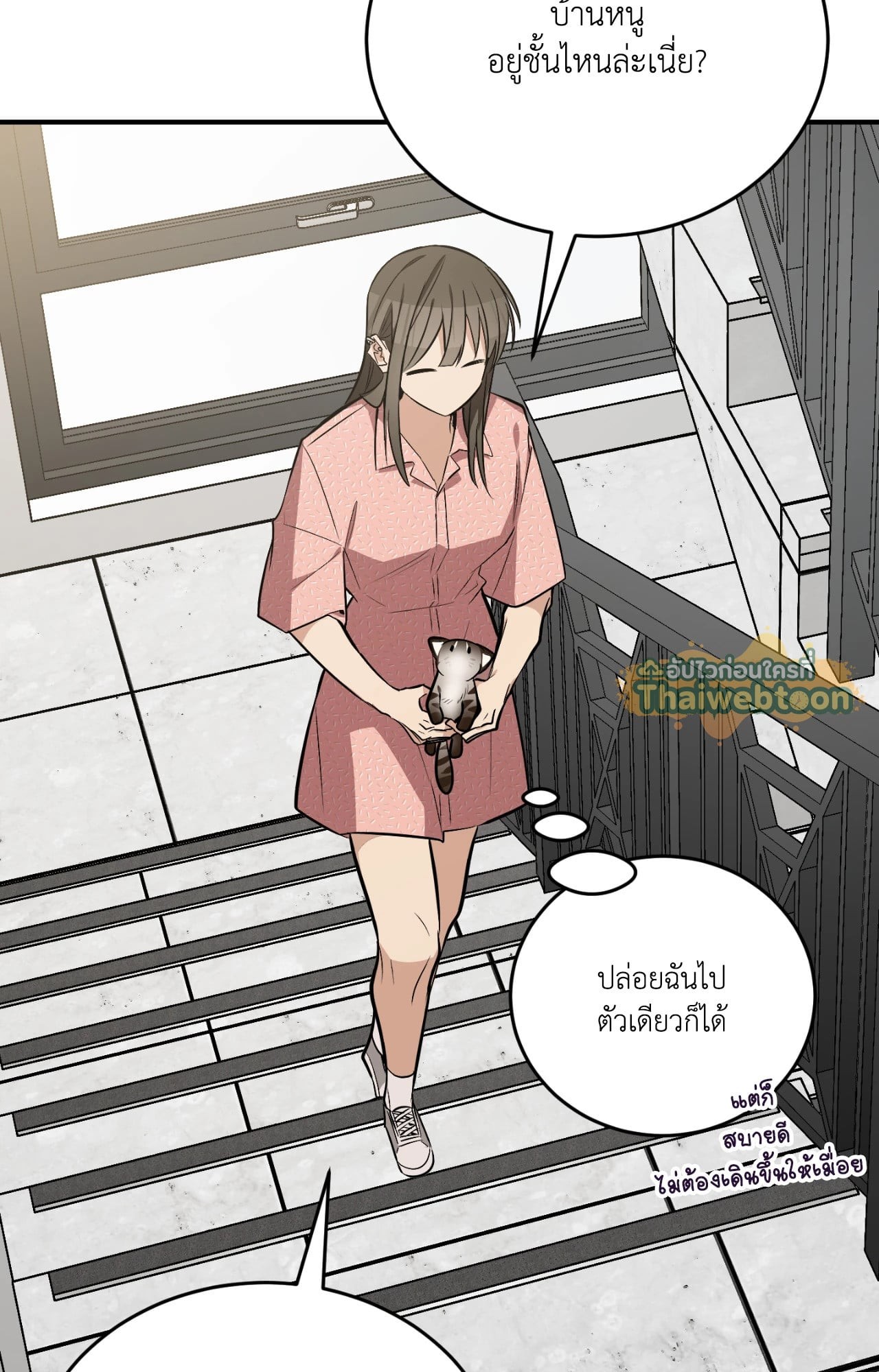 หน้า 118
