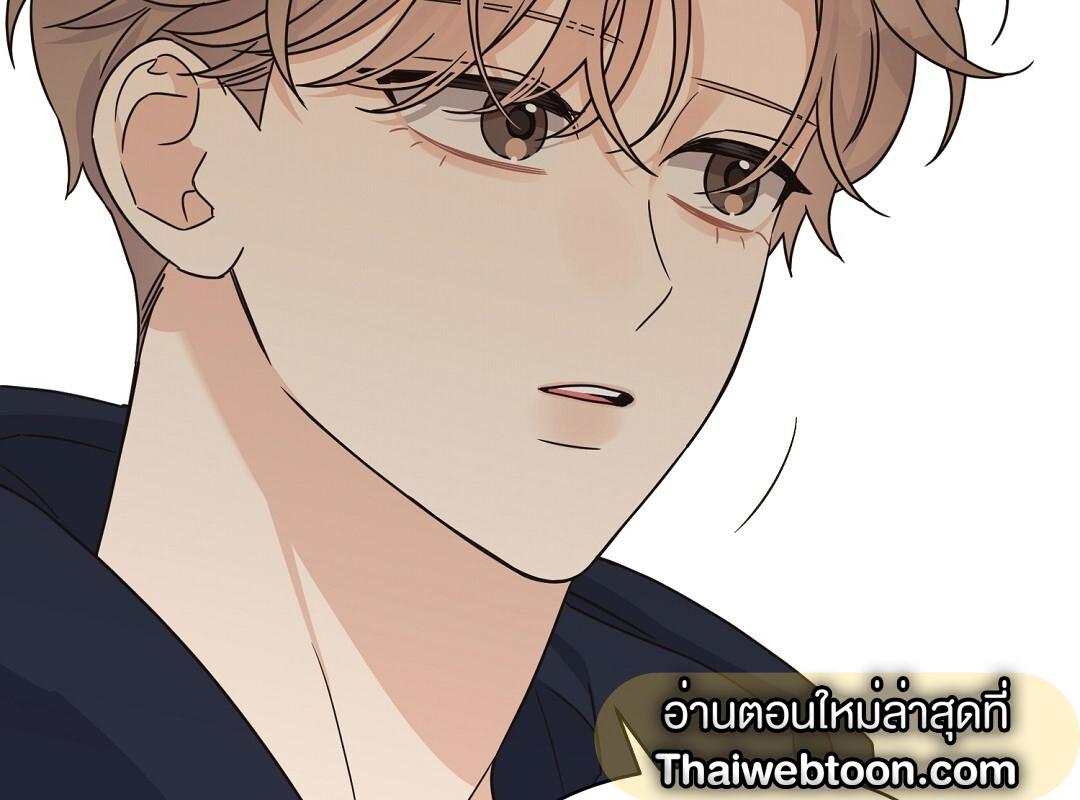 หน้า 123